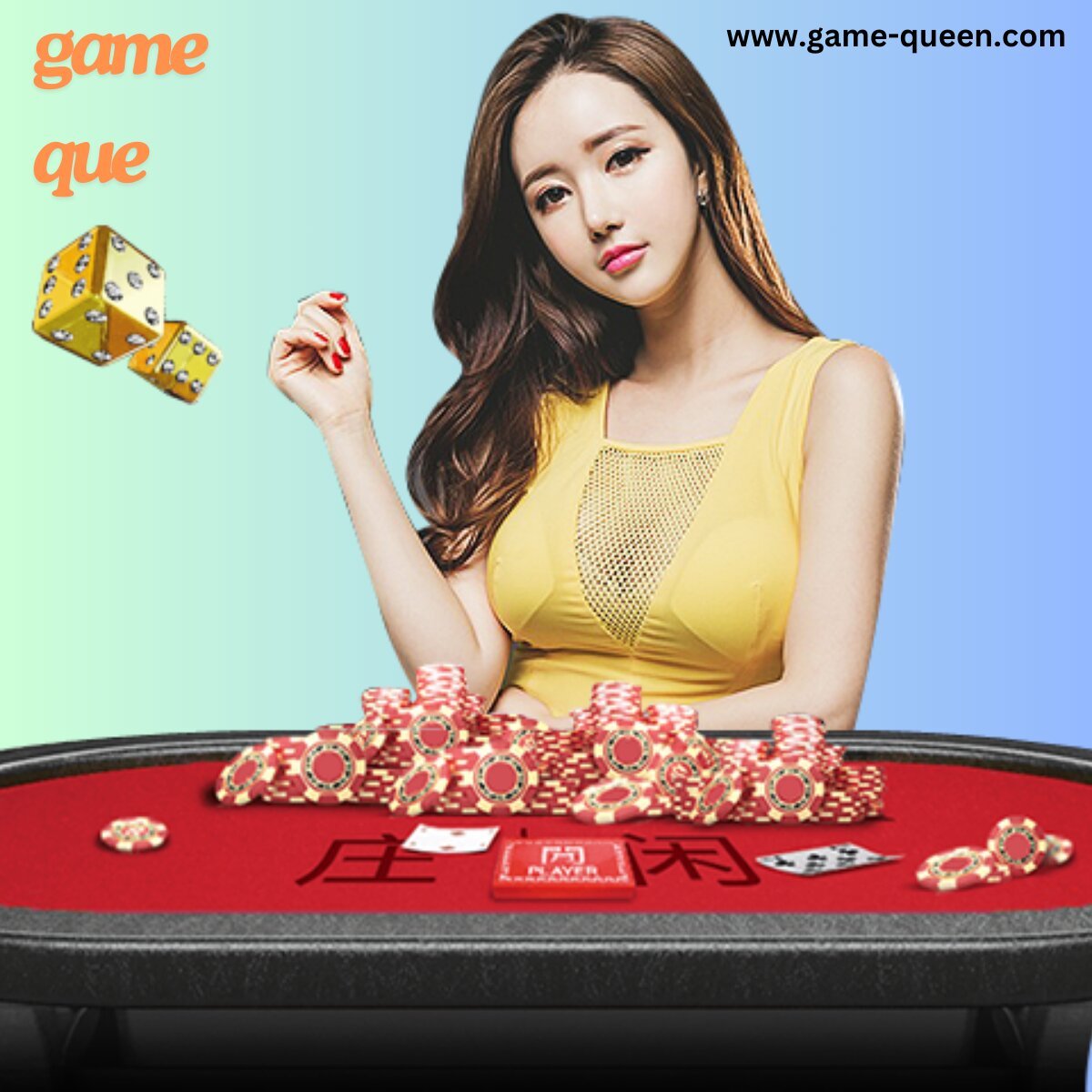 yygame